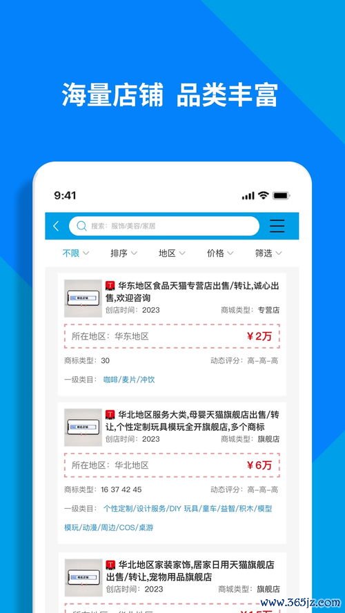 欧易下载苹果_欧易交易平台app下载官网 欧易下载苹果_欧易交易平台app下载官网