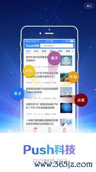 欧易下载苹果_欧易交易平台app下载官网