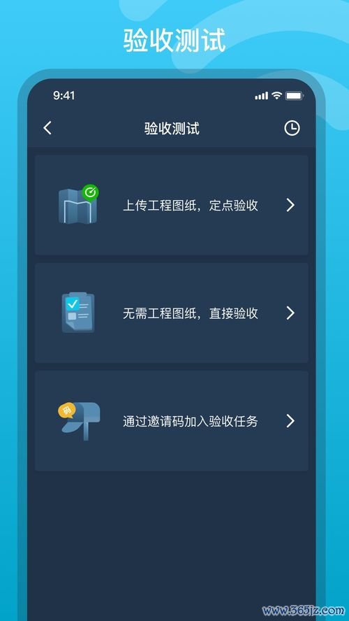 欧易下载苹果版_欧易 app官网下载不了