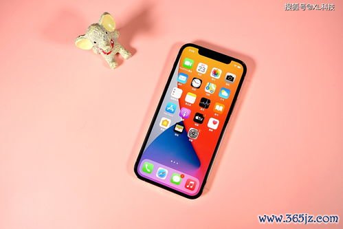 欧易下载苹果手机_欧易官网打不开2018
