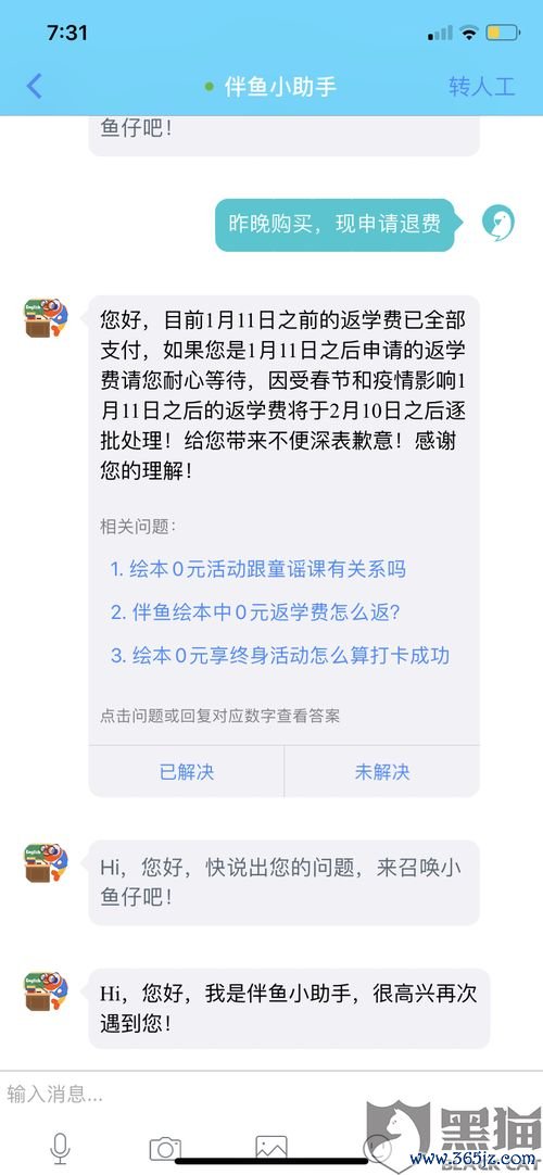 欧易下载渠道_欧易 官网打不了 欧易下载渠道_欧易 官网打不了