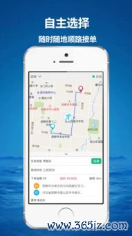 欧易下载渠道_欧易 官网打不了